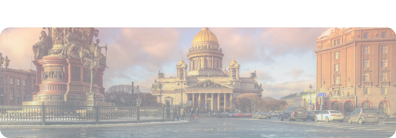 Wi-Fi от Дом.ру в село Хорошилово