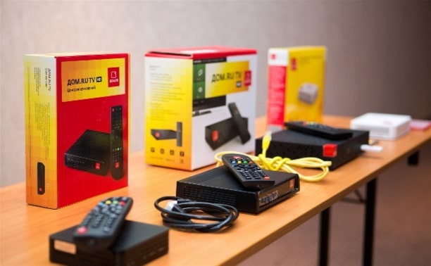 Оборудование от Дом.ру в село Хорошилово