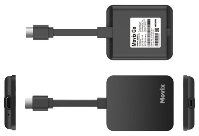 Внешний вид Movix Go от Дом.ру в село Хорошилово