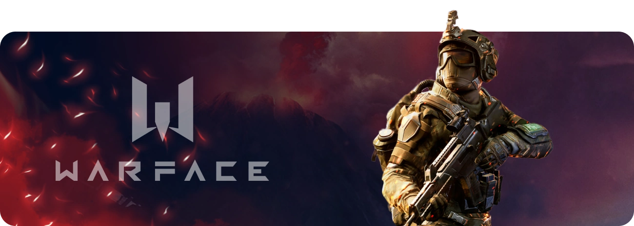 Игровые тарифы Дом.ру в село Хорошилово